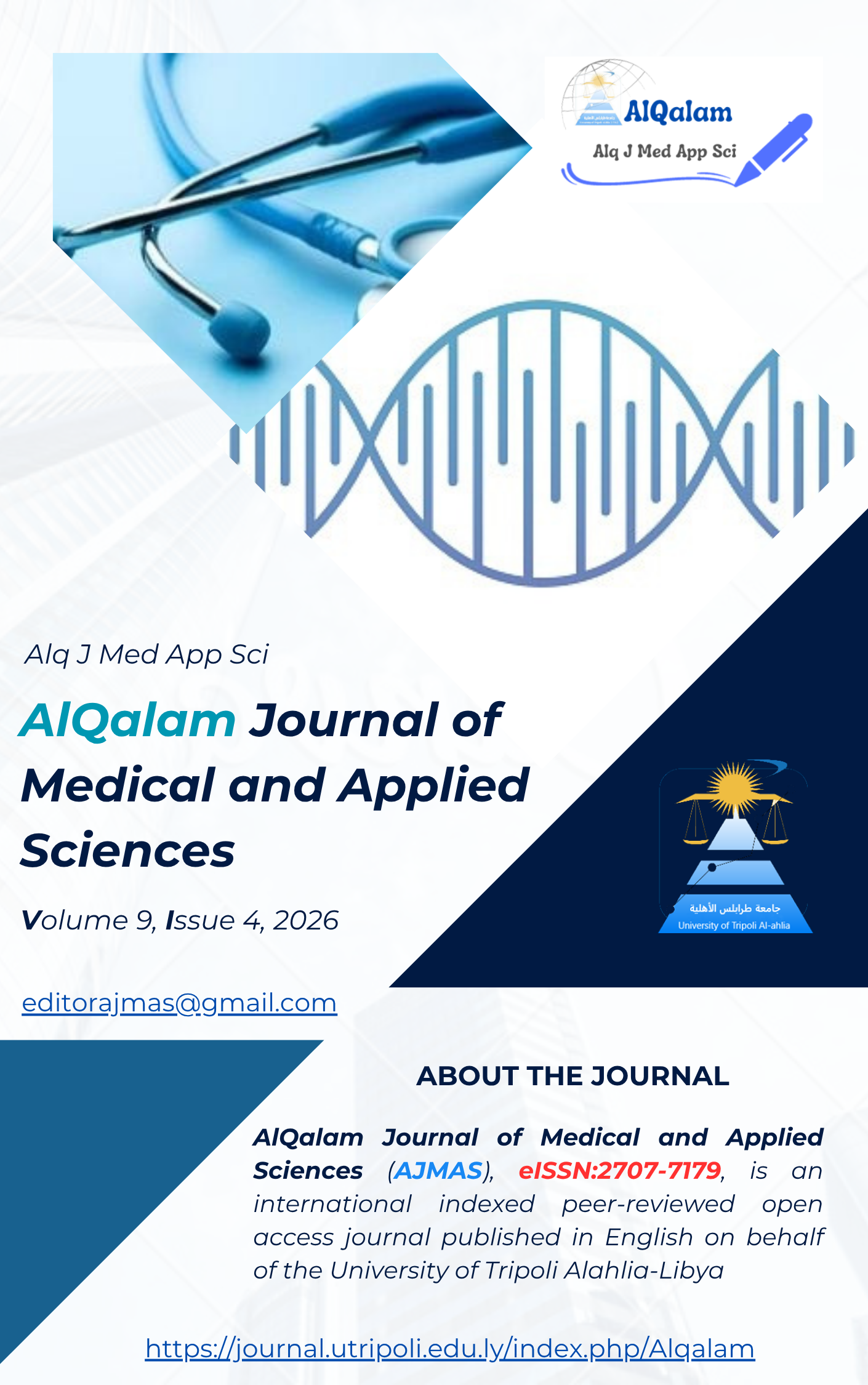 					View Volume 9, Issue 4, 2026
				