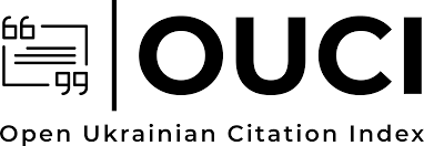 File:Open Ukrainian Citation Index logo ...